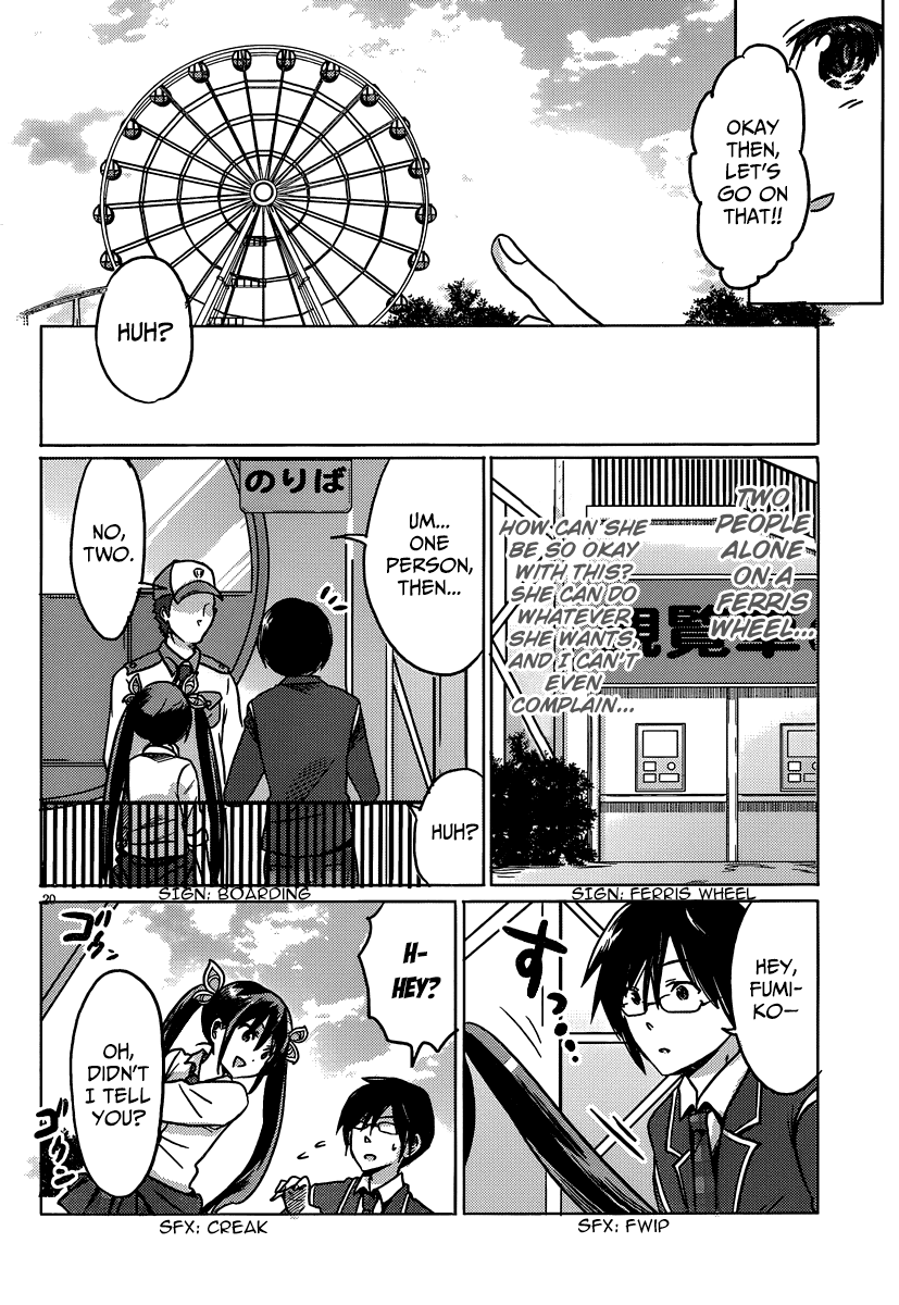 Boku to Kanojo no Renai Mokuroku Chapter 15.3 page 22 - Chapter 15 v3 : How 15 - "New Route"