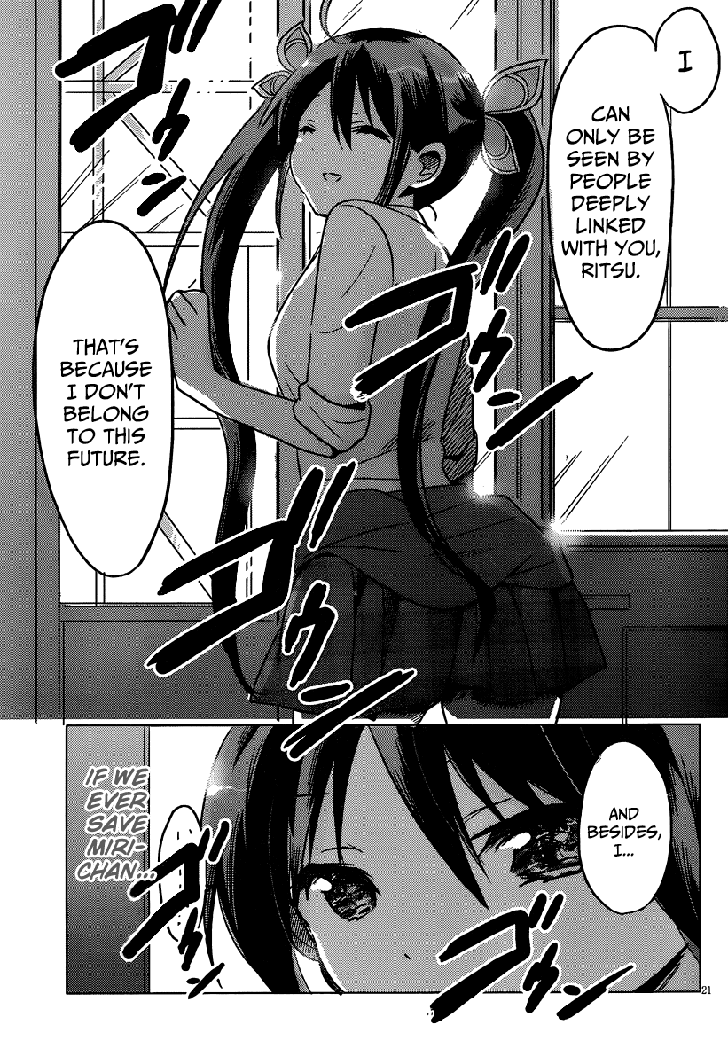 Boku to Kanojo no Renai Mokuroku Chapter 15.3 page 23 - Chapter 15 v3 : How 15 - "New Route"