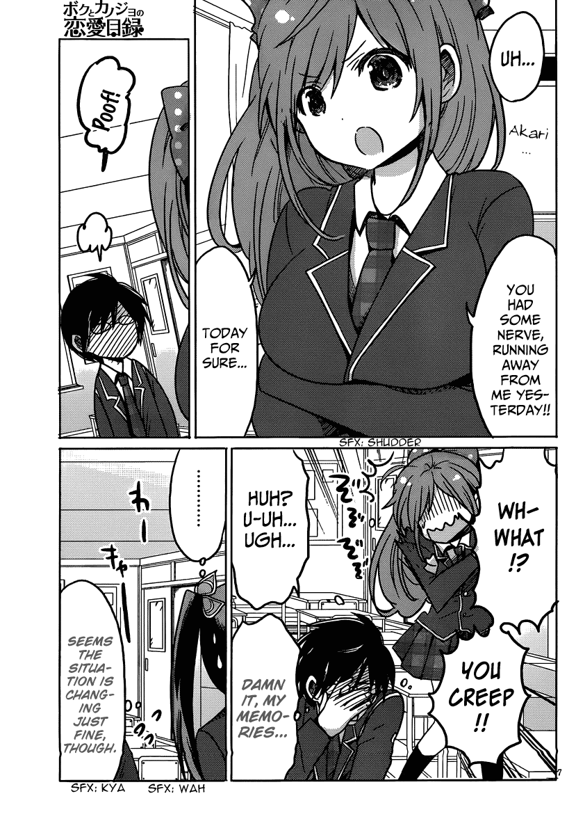 Boku to Kanojo no Renai Mokuroku Chapter 15.3 page 9 - Chapter 15 v3 : How 15 - "New Route"