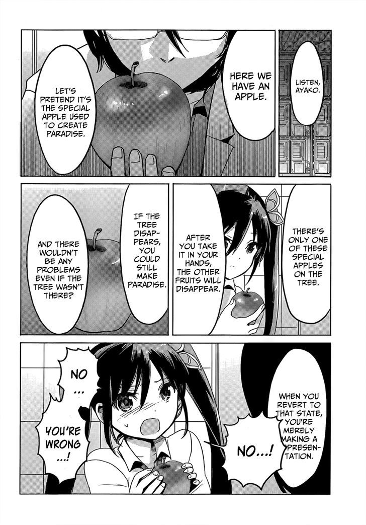 Boku to Kanojo no Renai Mokuroku Chapter 16 page 10 - Chapter 16 : How 16