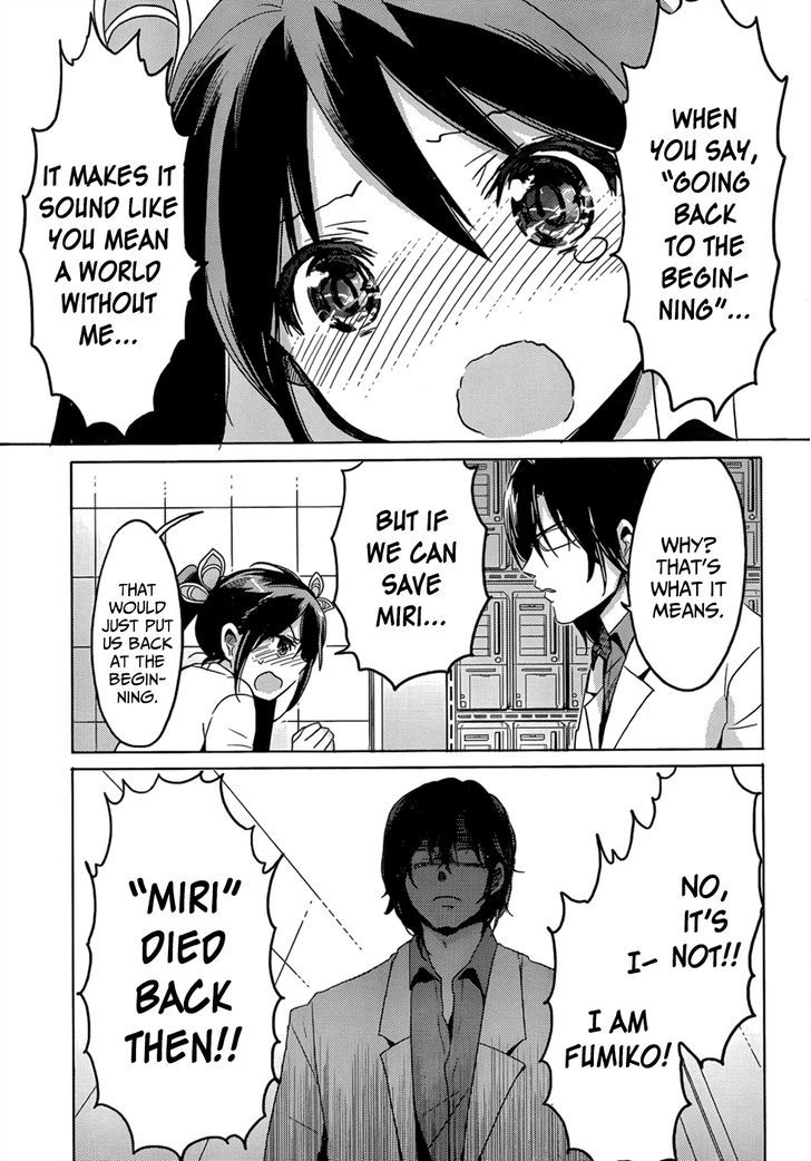 Boku to Kanojo no Renai Mokuroku Chapter 16 page 11 - Chapter 16 : How 16