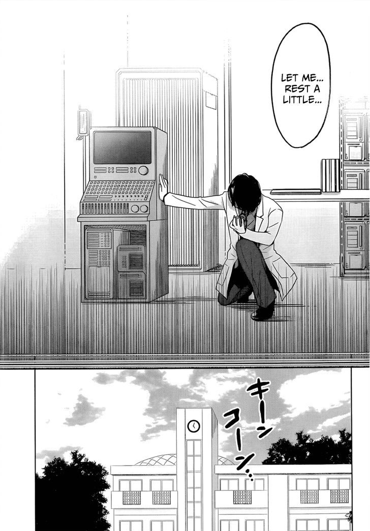 Boku to Kanojo no Renai Mokuroku Chapter 16 page 13 - Chapter 16 : How 16