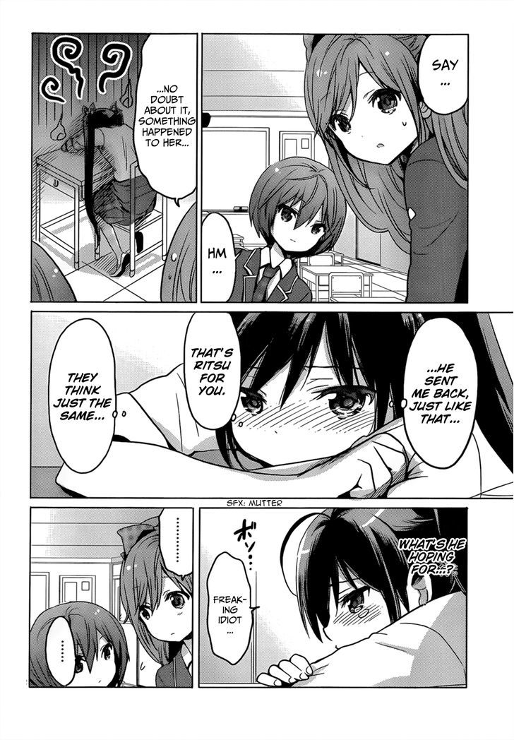 Boku to Kanojo no Renai Mokuroku Chapter 16 page 14 - Chapter 16 : How 16