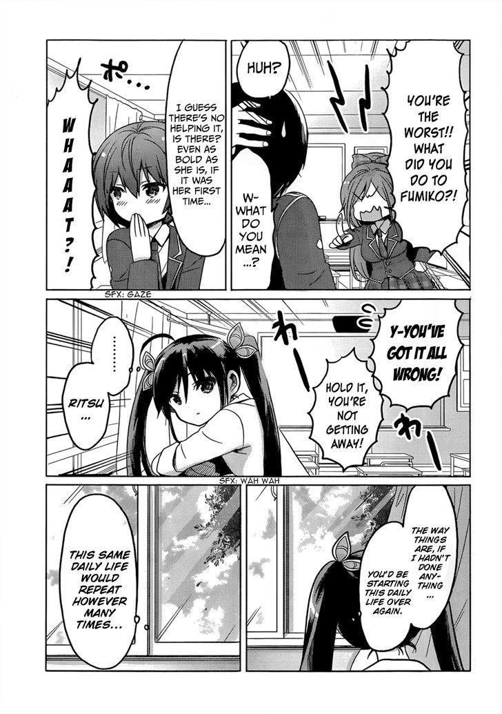 Boku to Kanojo no Renai Mokuroku Chapter 16 page 17 - Chapter 16 : How 16