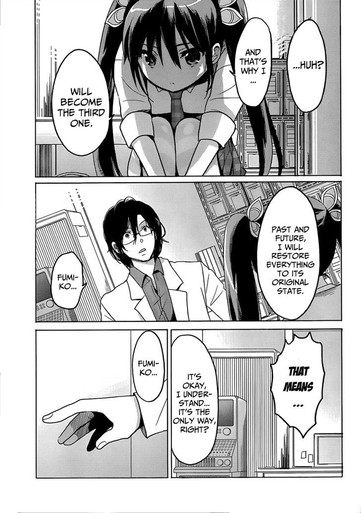 Boku to Kanojo no Renai Mokuroku Chapter 16 page 23 - Chapter 16 : How 16