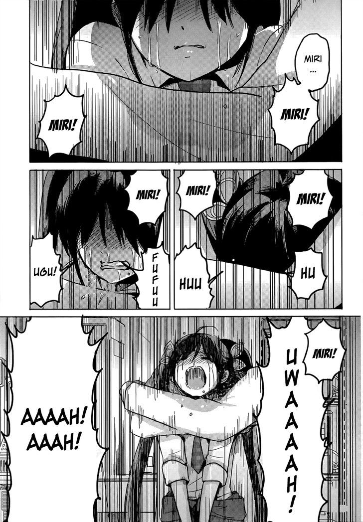 Boku to Kanojo no Renai Mokuroku Chapter 16 page 25 - Chapter 16 : How 16