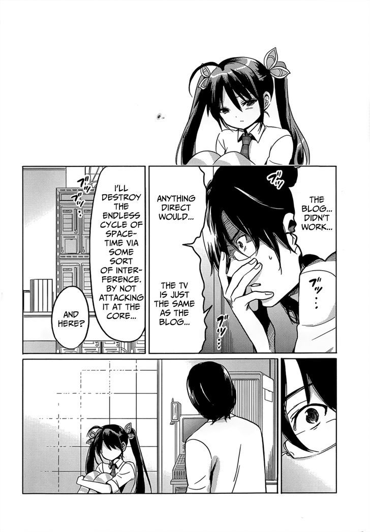 Boku to Kanojo no Renai Mokuroku Chapter 16 page 6 - Chapter 16 : How 16