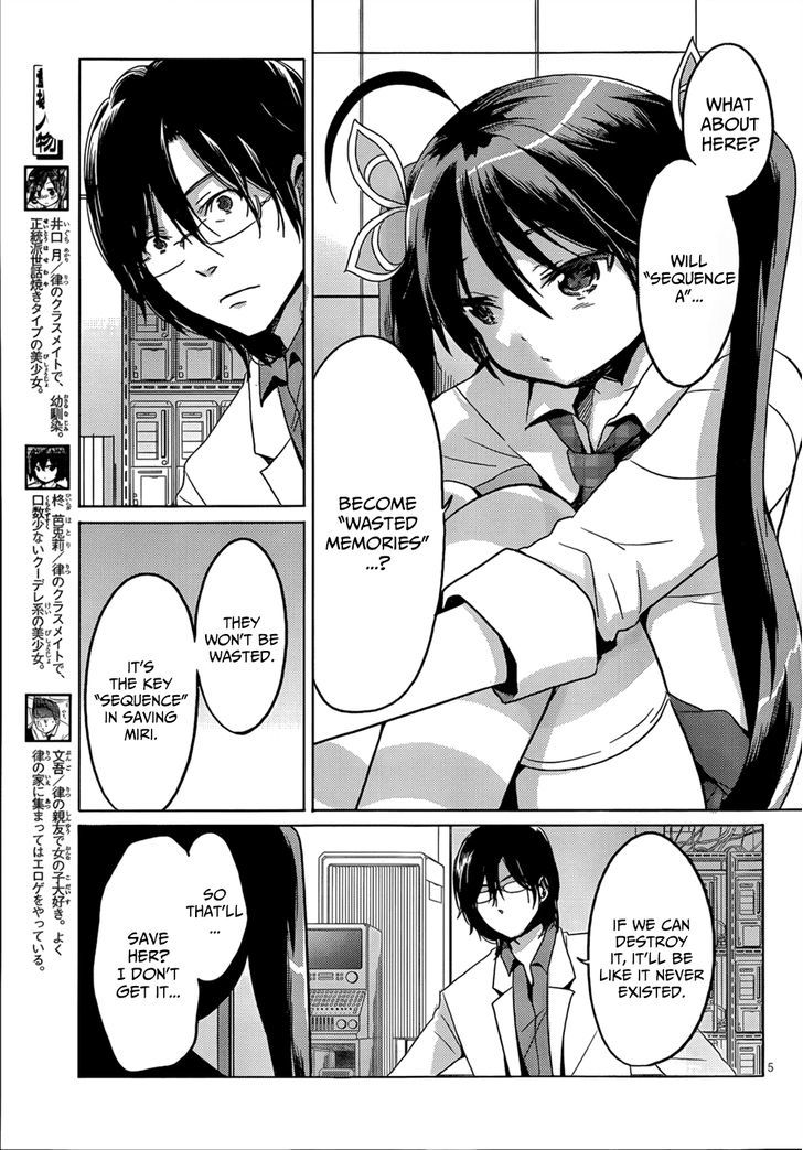 Boku to Kanojo no Renai Mokuroku Chapter 16 page 7 - Chapter 16 : How 16