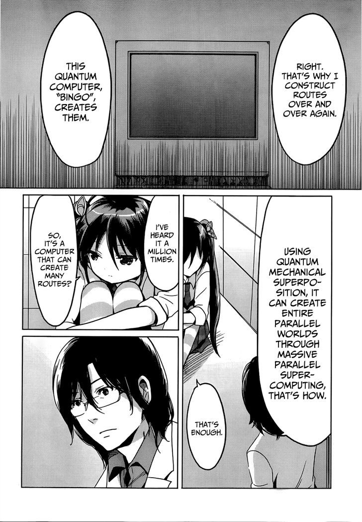 Boku to Kanojo no Renai Mokuroku Chapter 16 page 8 - Chapter 16 : How 16
