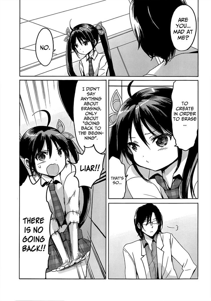Boku to Kanojo no Renai Mokuroku Chapter 16 page 9 - Chapter 16 : How 16