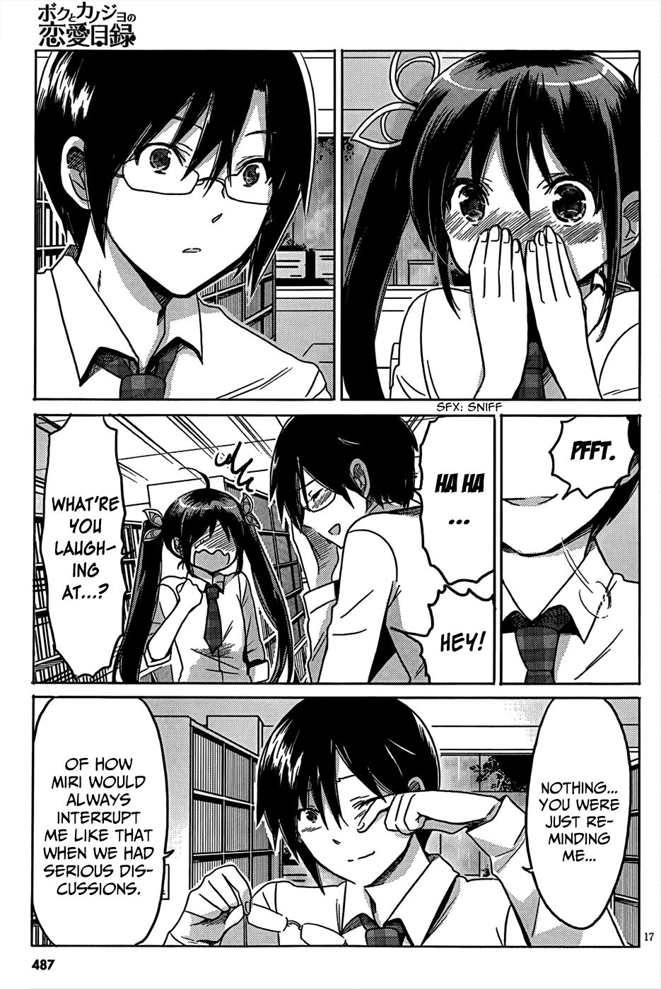 Boku to Kanojo no Renai Mokuroku Chapter 17.3 page 19 - Chapter 17 v3 : How 17 - "Bingo" and "Bungo"