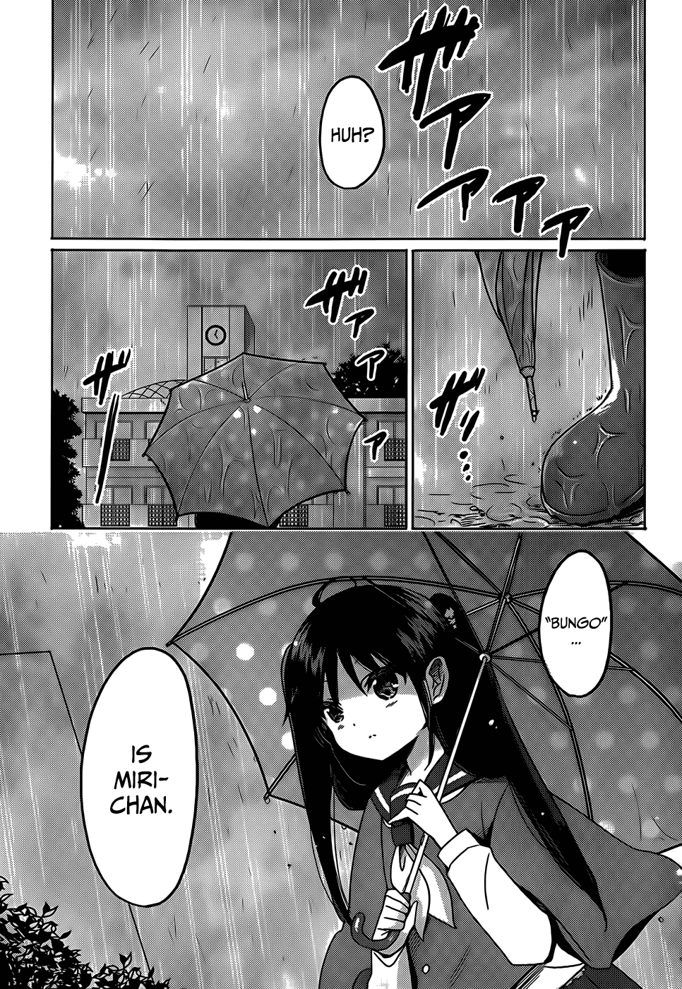 Boku to Kanojo no Renai Mokuroku Chapter 17.3 page 9 - Chapter 17 v3 : How 17 - "Bingo" and "Bungo"