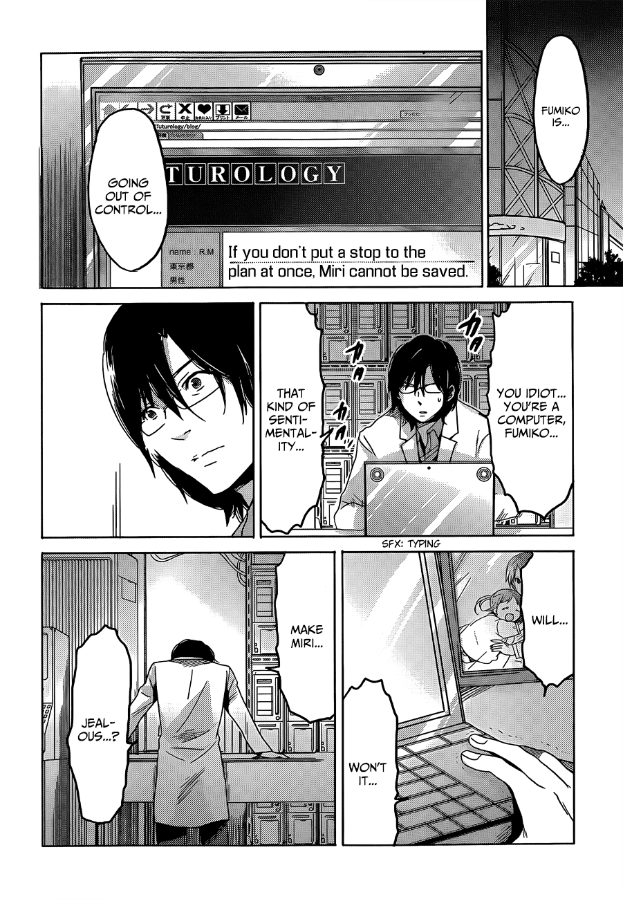 Boku to Kanojo no Renai Mokuroku Chapter 18.3 page 10 - Chapter 18 v3 : How 18 - Causal Change