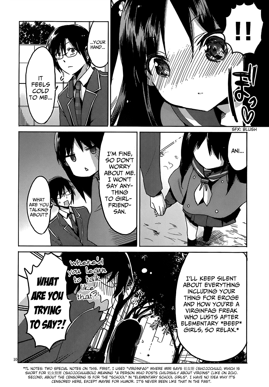 Boku to Kanojo no Renai Mokuroku Chapter 18.3 page 12 - Chapter 18 v3 : How 18 - Causal Change