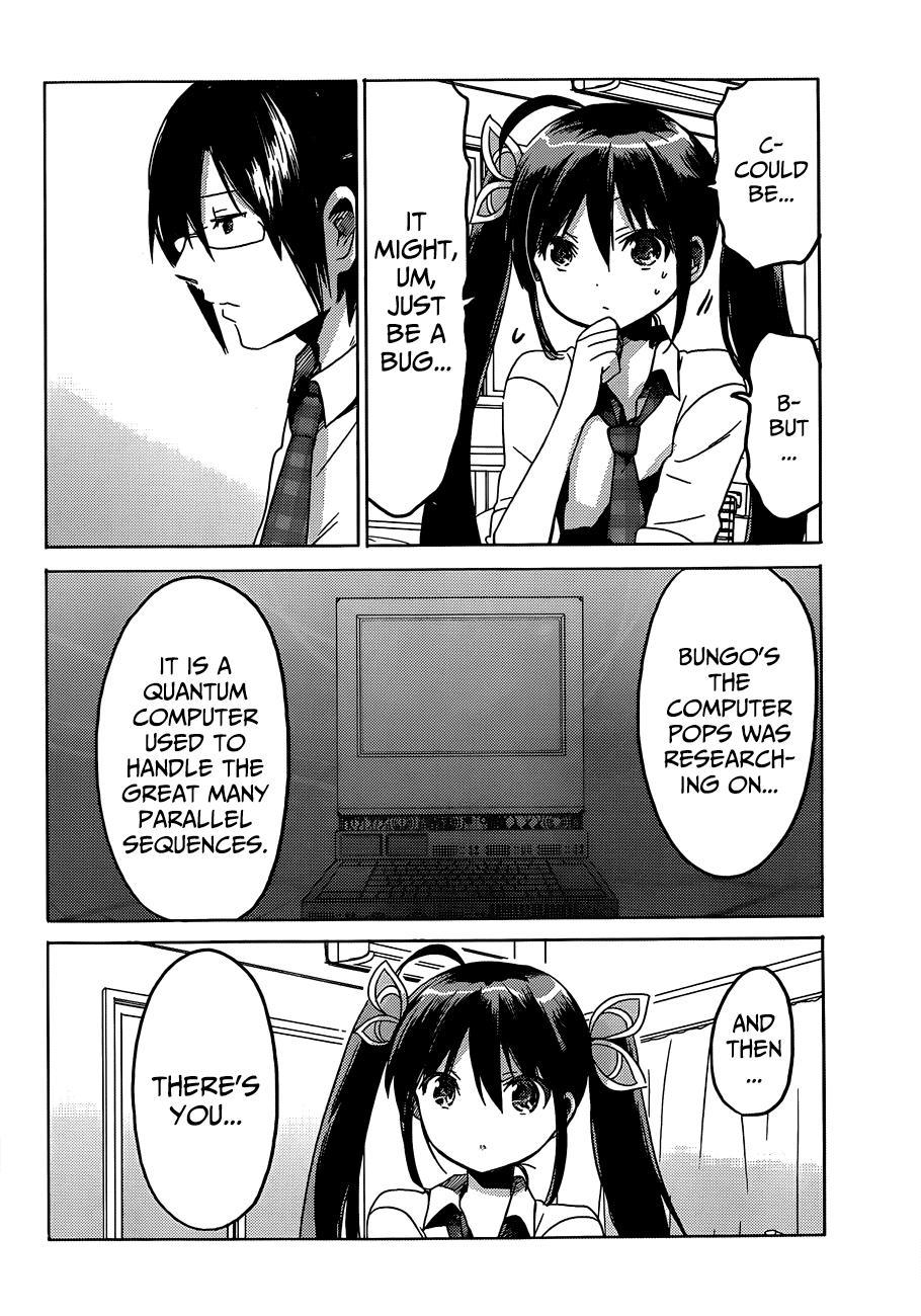 Boku to Kanojo no Renai Mokuroku Chapter 18.3 page 20 - Chapter 18 v3 : How 18 - Causal Change