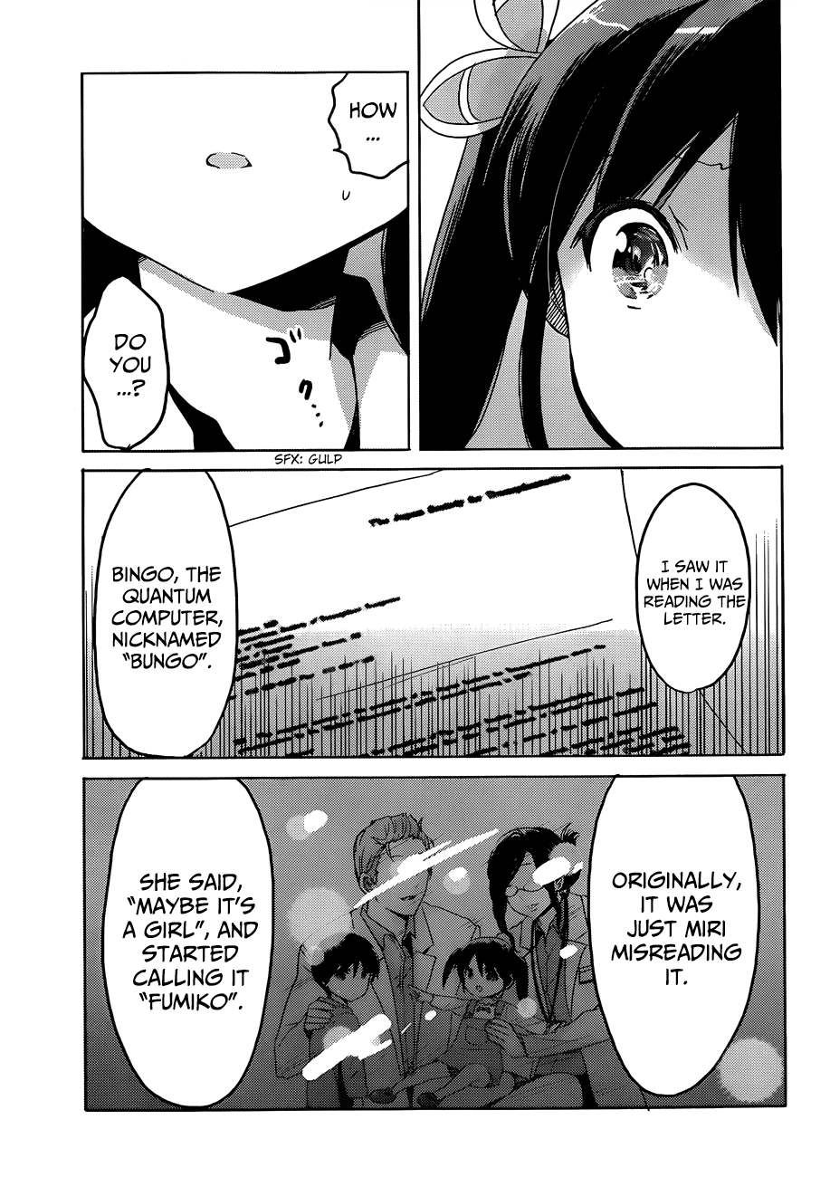 Boku to Kanojo no Renai Mokuroku Chapter 18.3 page 21 - Chapter 18 v3 : How 18 - Causal Change
