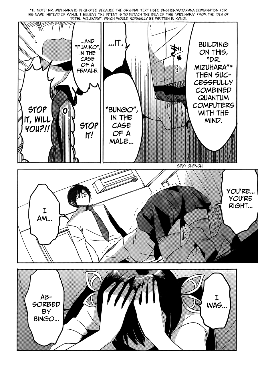 Boku to Kanojo no Renai Mokuroku Chapter 18.3 page 22 - Chapter 18 v3 : How 18 - Causal Change