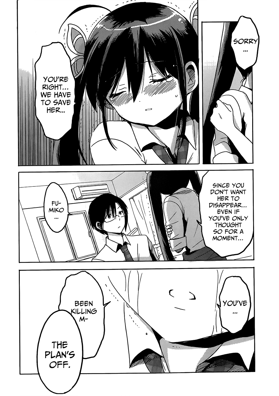 Boku to Kanojo no Renai Mokuroku Chapter 18.3 page 24 - Chapter 18 v3 : How 18 - Causal Change