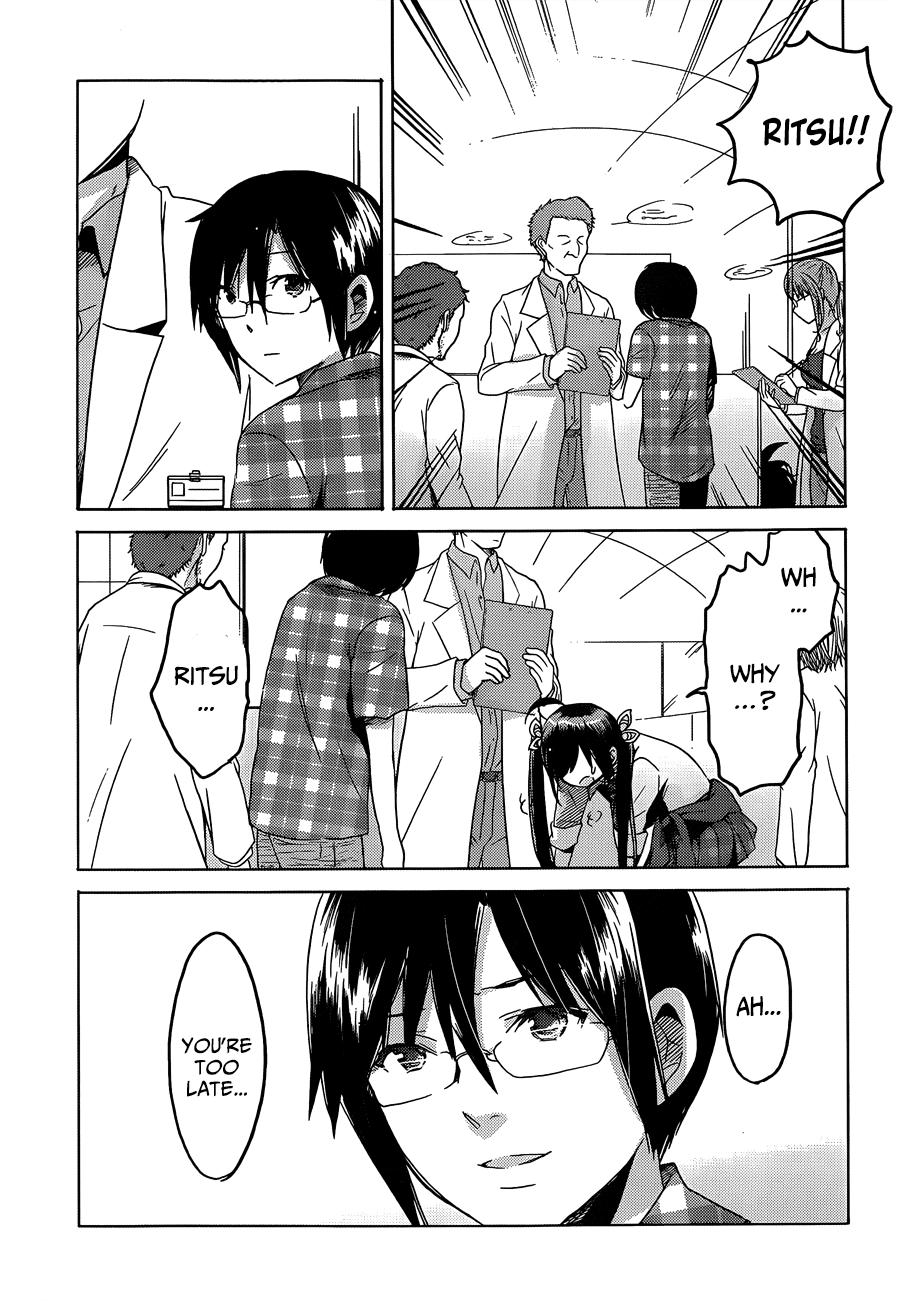 Boku to Kanojo no Renai Mokuroku Chapter 18.3 page 28 - Chapter 18 v3 : How 18 - Causal Change