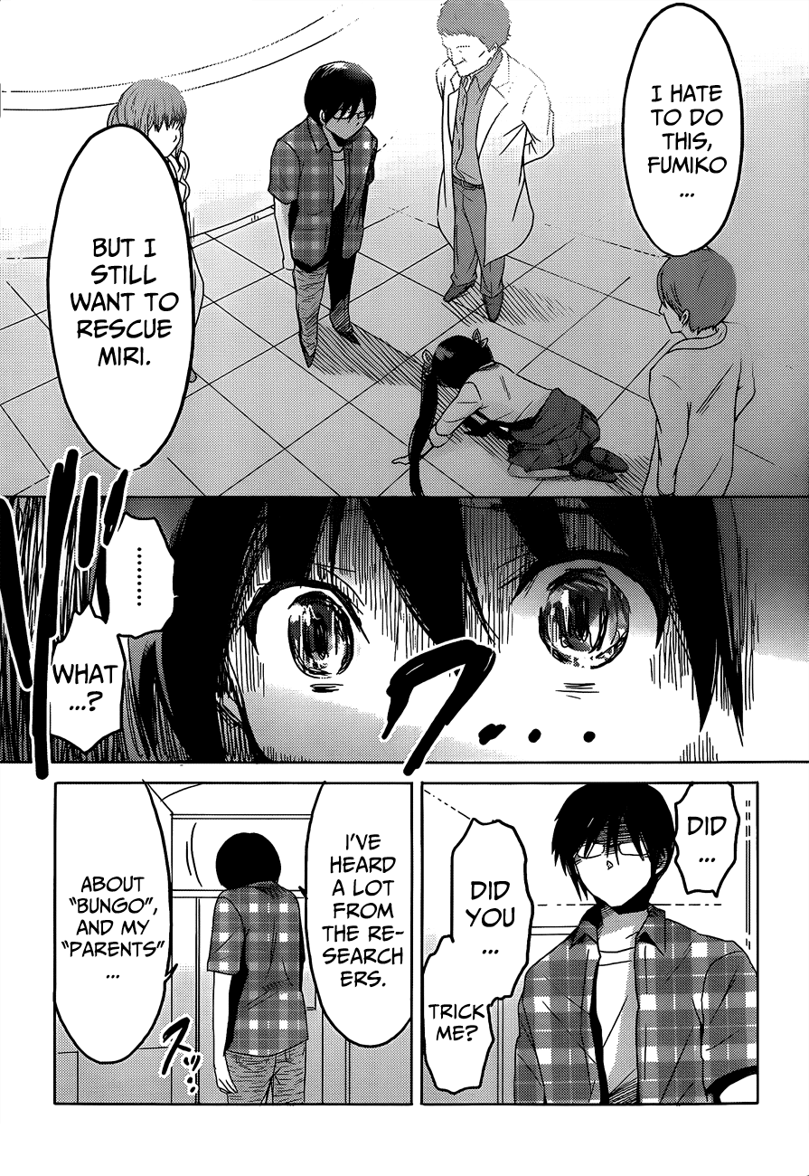 Boku to Kanojo no Renai Mokuroku Chapter 18.3 page 29 - Chapter 18 v3 : How 18 - Causal Change