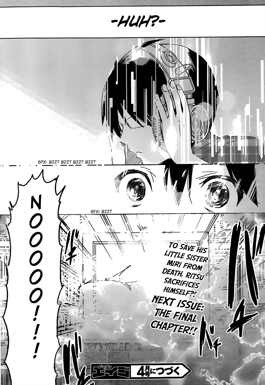 Boku to Kanojo no Renai Mokuroku Chapter 18.3 page 32 - Chapter 18 v3 : How 18 - Causal Change