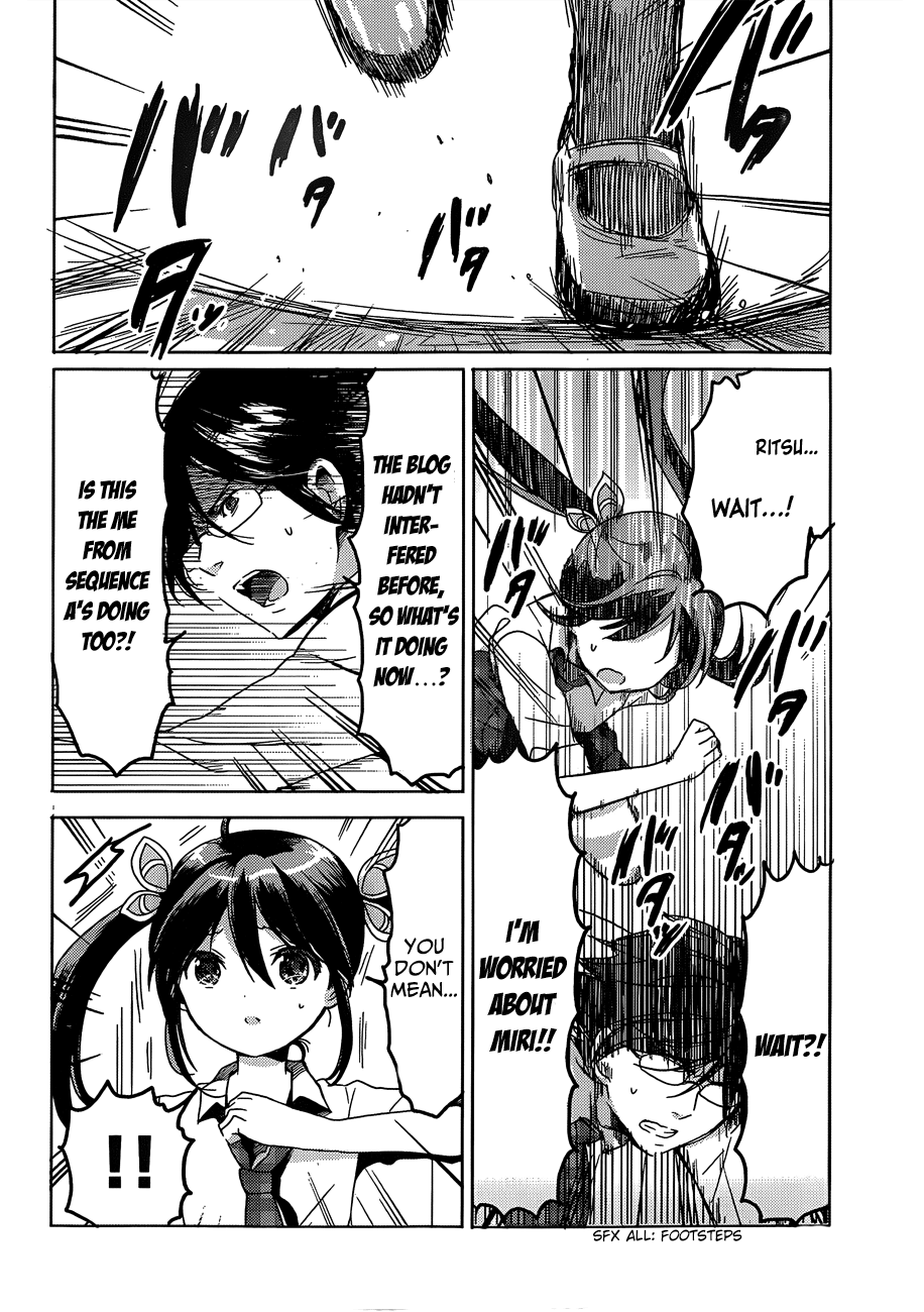 Boku to Kanojo no Renai Mokuroku Chapter 18.3 page 4 - Chapter 18 v3 : How 18 - Causal Change
