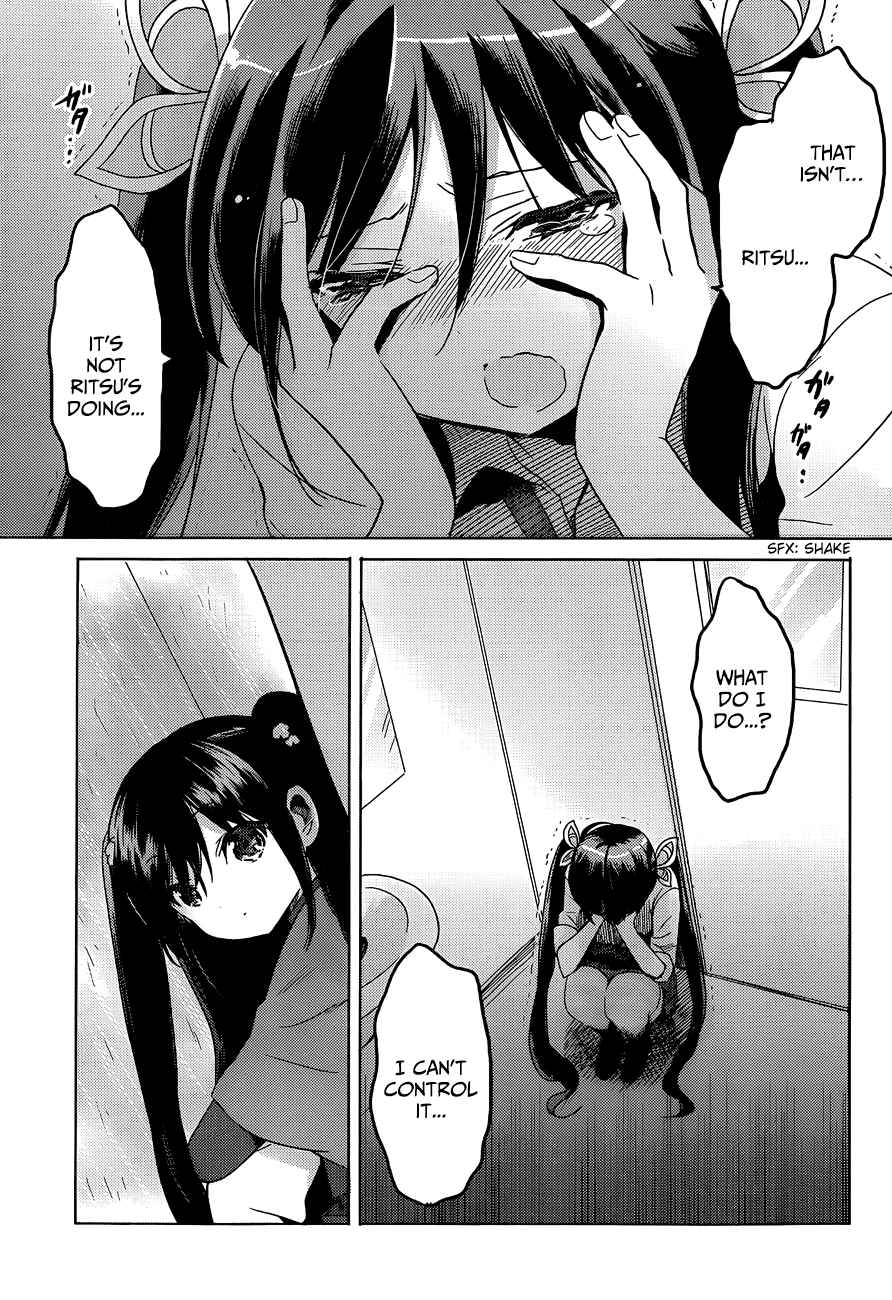 Boku to Kanojo no Renai Mokuroku Chapter 18.3 page 7 - Chapter 18 v3 : How 18 - Causal Change