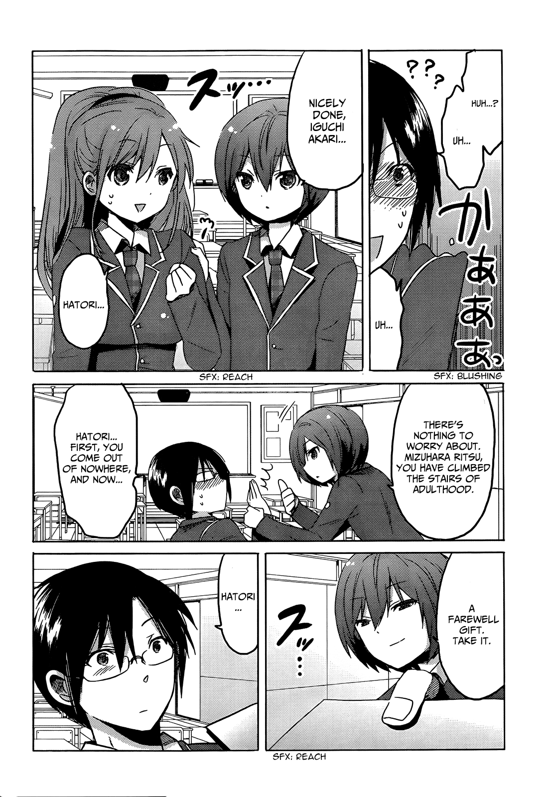 Boku to Kanojo no Renai Mokuroku Chapter 19.3 page 10 - Chapter 19 v3 : How 19 - ''Our List of Affections'' [End]