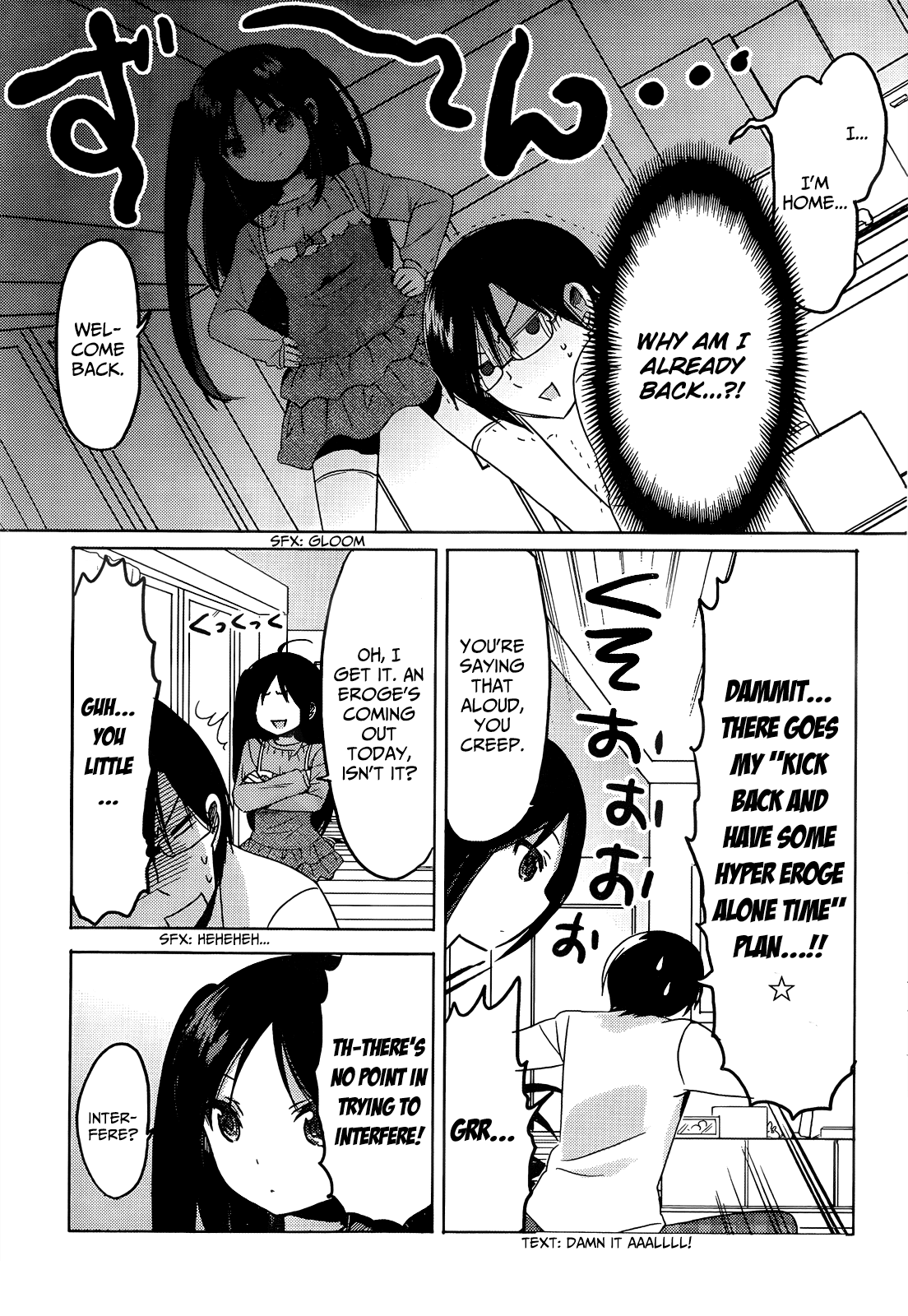 Boku to Kanojo no Renai Mokuroku Chapter 19.3 page 21 - Chapter 19 v3 : How 19 - ''Our List of Affections'' [End]
