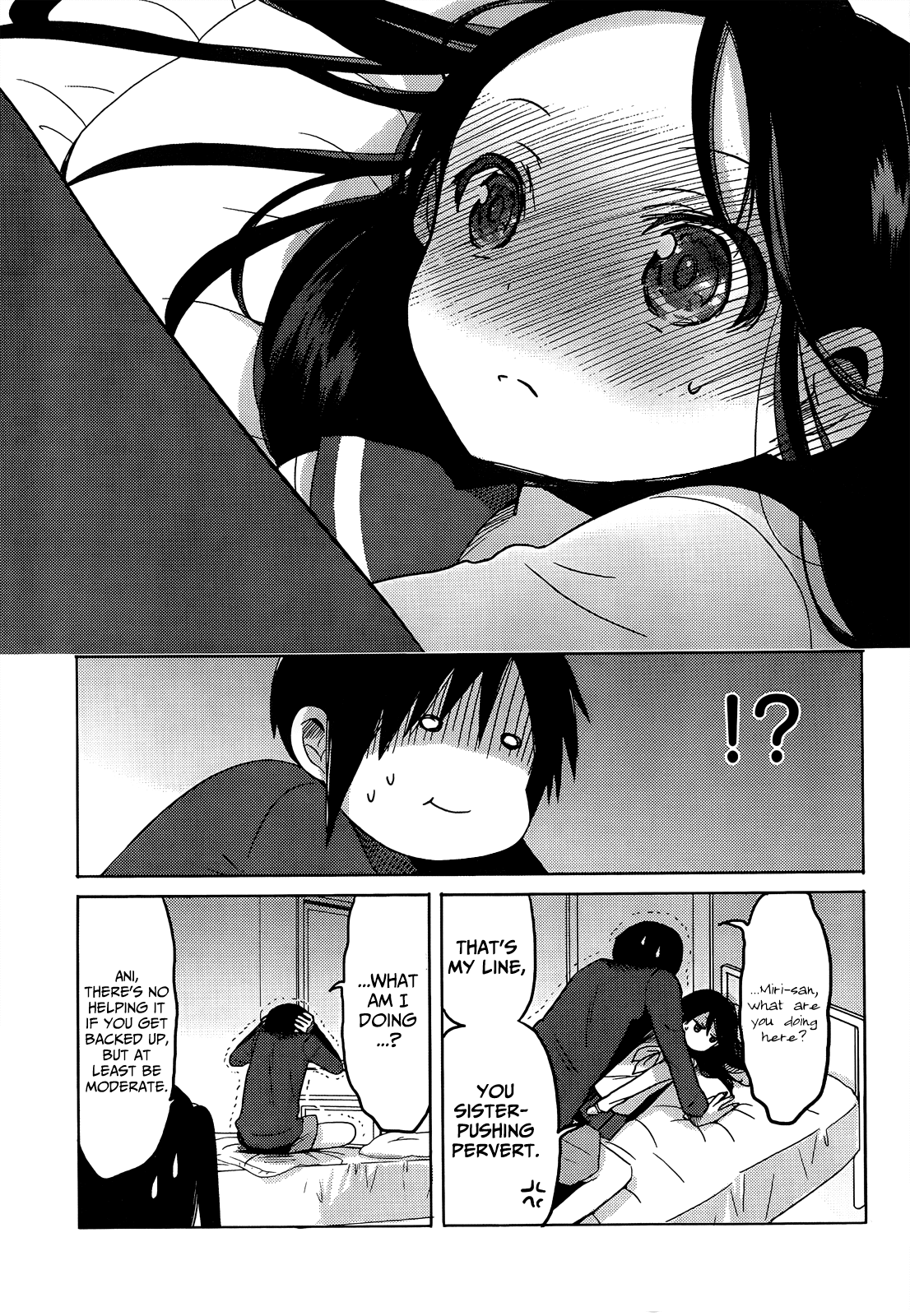 Boku to Kanojo no Renai Mokuroku Chapter 19.3 page 5 - Chapter 19 v3 : How 19 - ''Our List of Affections'' [End]