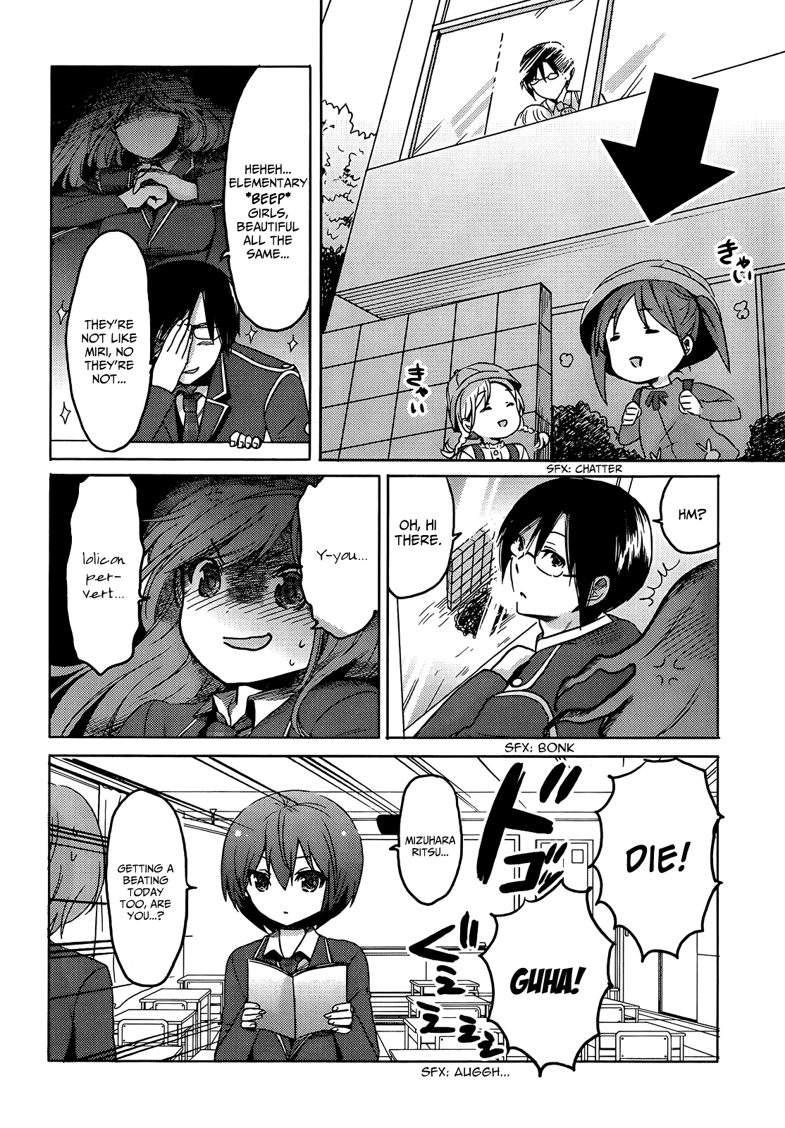 Boku to Kanojo no Renai Mokuroku Chapter 19.3 page 8 - Chapter 19 v3 : How 19 - ''Our List of Affections'' [End]