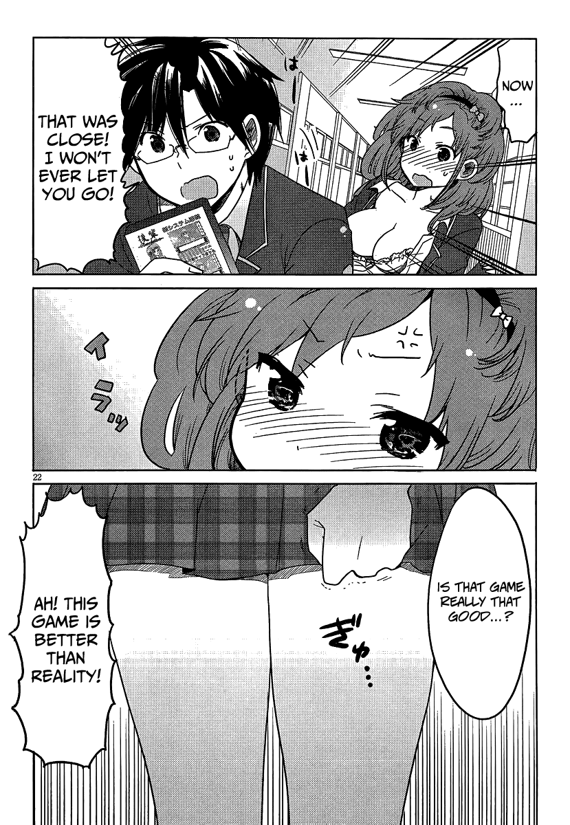 Boku to Kanojo no Renai Mokuroku Chapter 2.3 page 24 - Chapter 2 v3 : How 2 - A Hobby Not Connected With ♥♥
