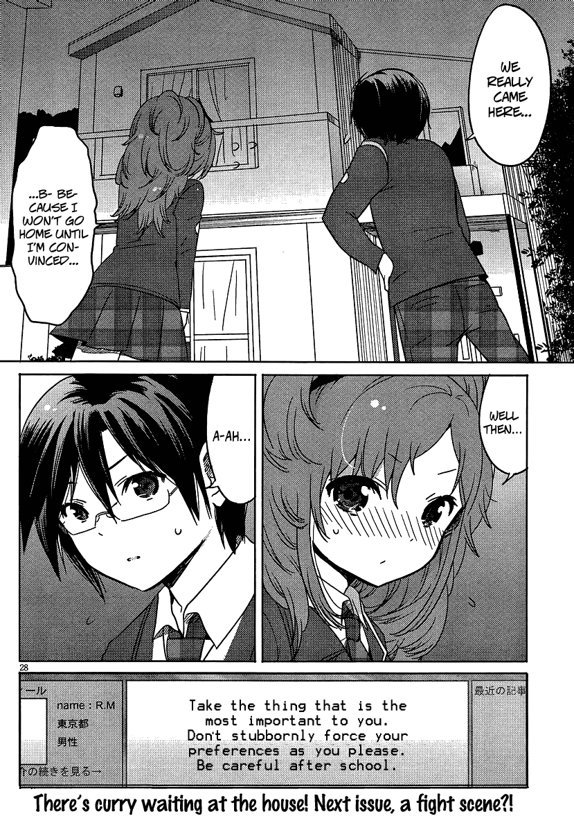 Boku to Kanojo no Renai Mokuroku Chapter 2.3 page 30 - Chapter 2 v3 : How 2 - A Hobby Not Connected With ♥♥