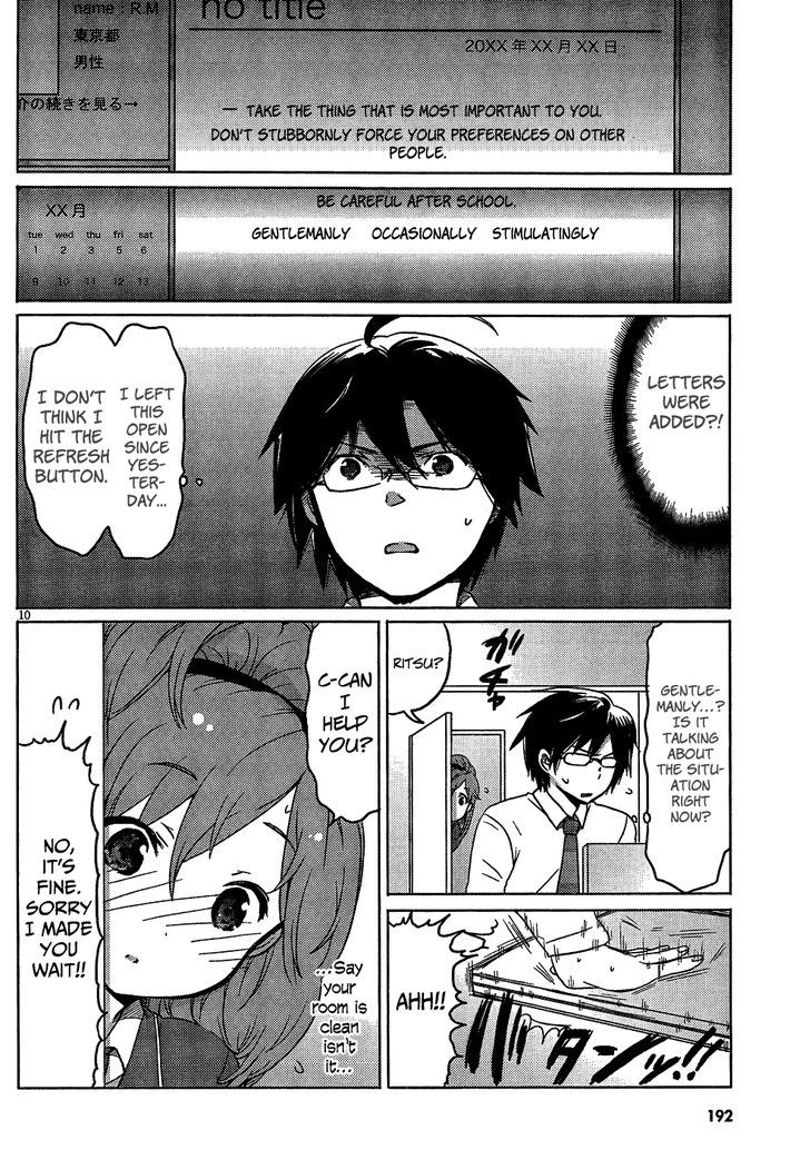 Boku to Kanojo no Renai Mokuroku Chapter 3 page 12 - Chapter 3 : Occasionaly â™¥â™¥ Lovingly