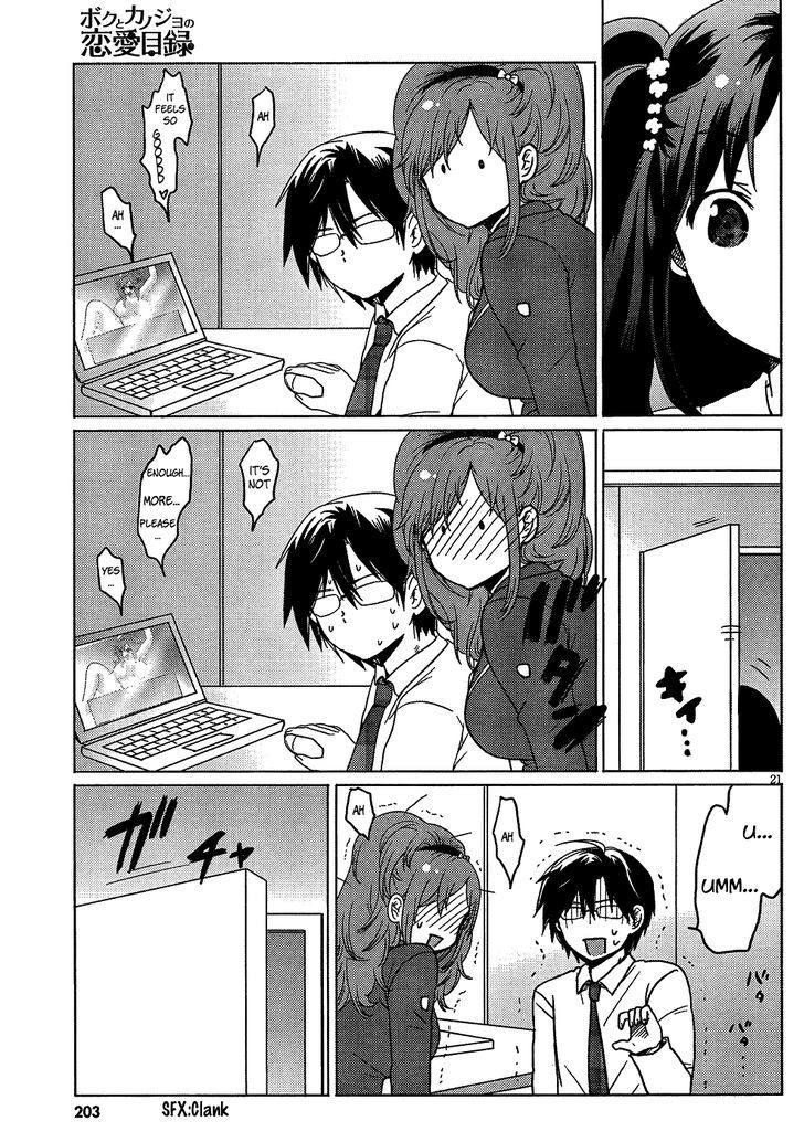 Boku to Kanojo no Renai Mokuroku Chapter 3 page 23 - Chapter 3 : Occasionaly â™¥â™¥ Lovingly