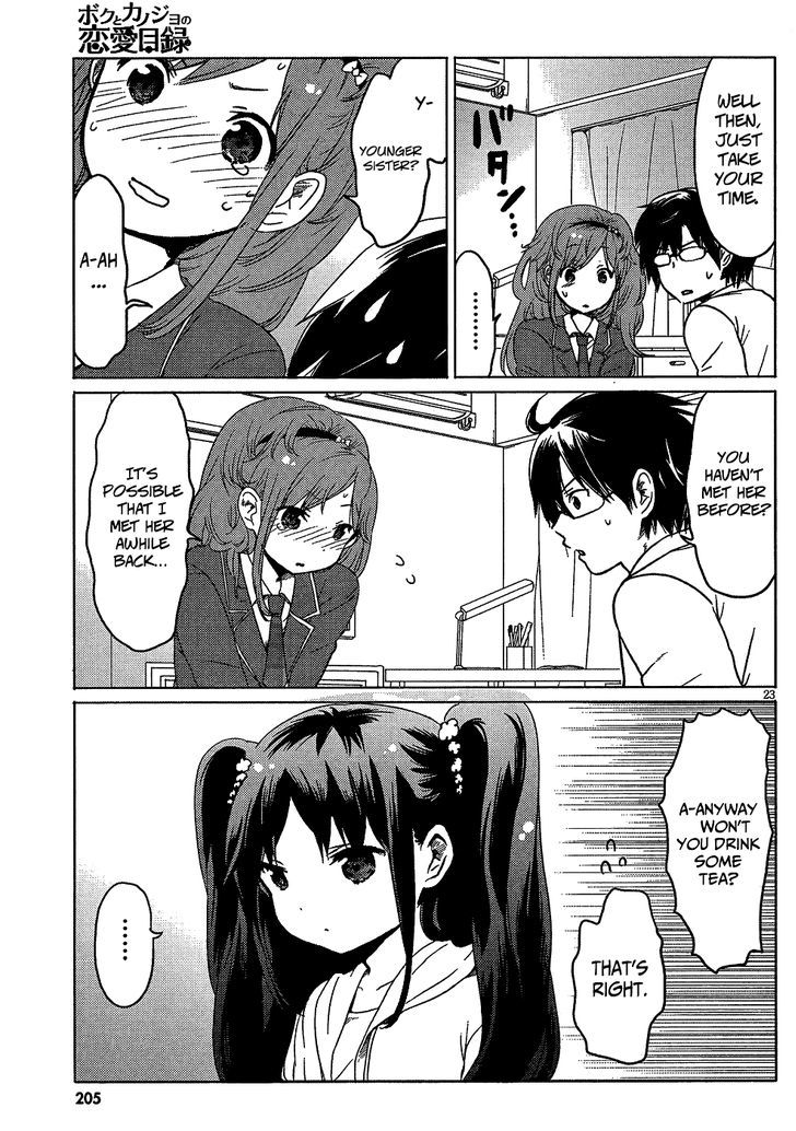 Boku to Kanojo no Renai Mokuroku Chapter 3 page 25 - Chapter 3 : Occasionaly â™¥â™¥ Lovingly