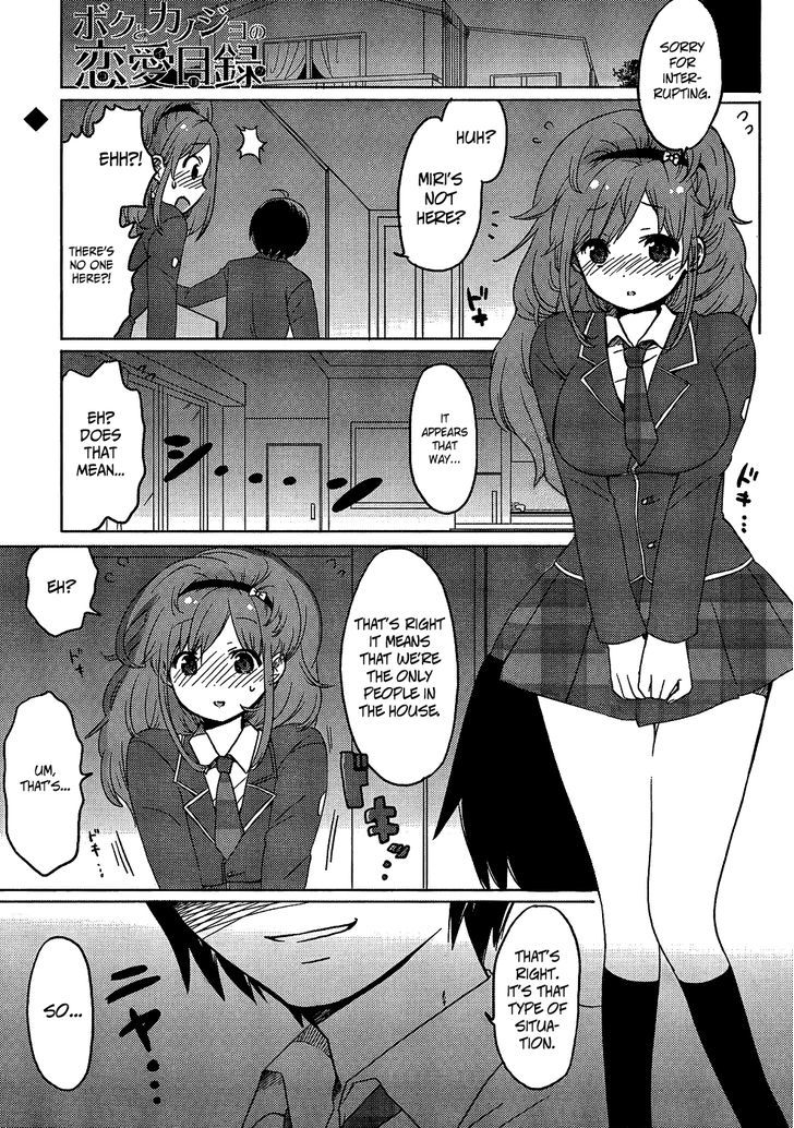Boku to Kanojo no Renai Mokuroku Chapter 3 page 3 - Chapter 3 : Occasionaly â™¥â™¥ Lovingly