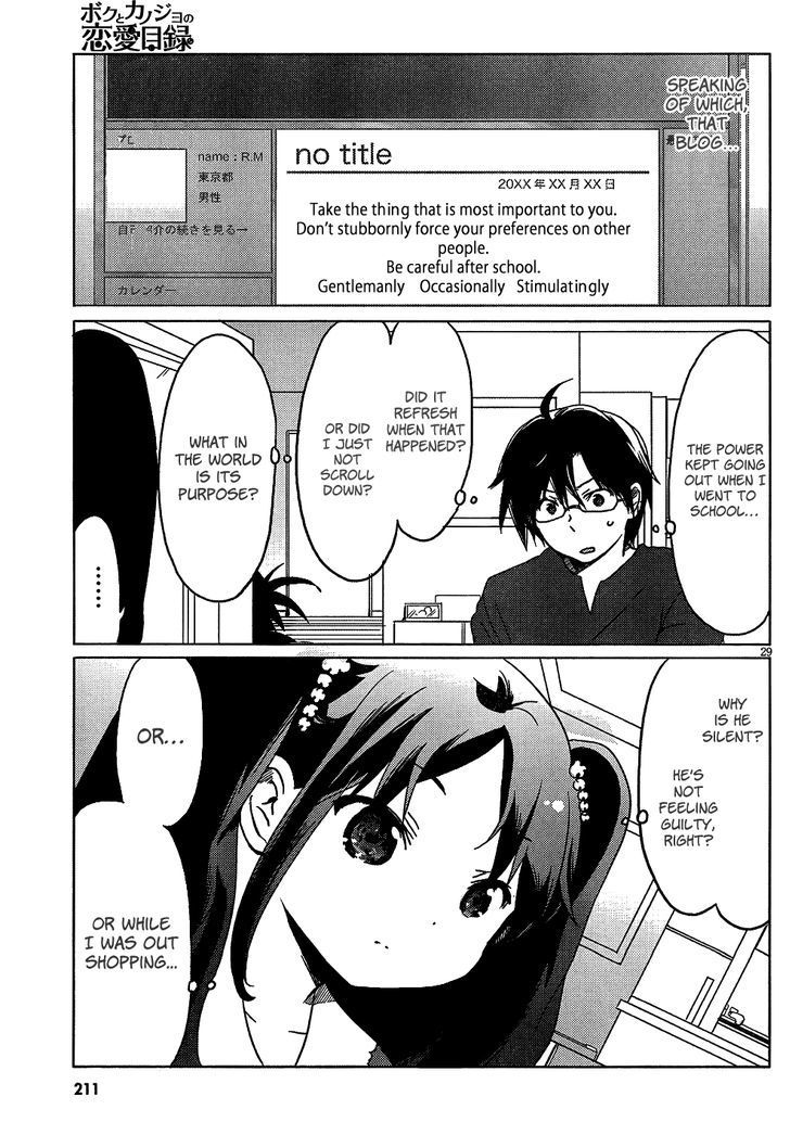 Boku to Kanojo no Renai Mokuroku Chapter 3 page 31 - Chapter 3 : Occasionaly â™¥â™¥ Lovingly