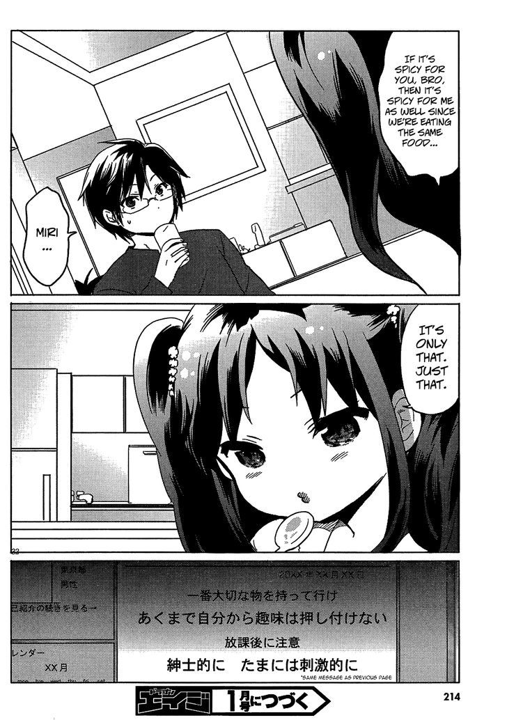 Boku to Kanojo no Renai Mokuroku Chapter 3 page 34 - Chapter 3 : Occasionaly â™¥â™¥ Lovingly