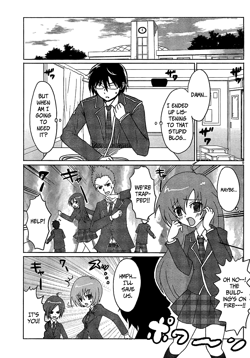 Boku to Kanojo no Renai Mokuroku Chapter 4.3 page 11 - Chapter 4 v3 : How 4 - How to Capture the Heart