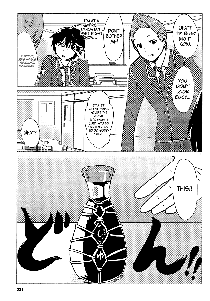 Boku to Kanojo no Renai Mokuroku Chapter 4.3 page 13 - Chapter 4 v3 : How 4 - How to Capture the Heart