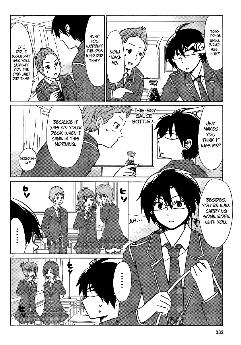 Boku to Kanojo no Renai Mokuroku Chapter 4.3 page 14 - Chapter 4 v3 : How 4 - How to Capture the Heart