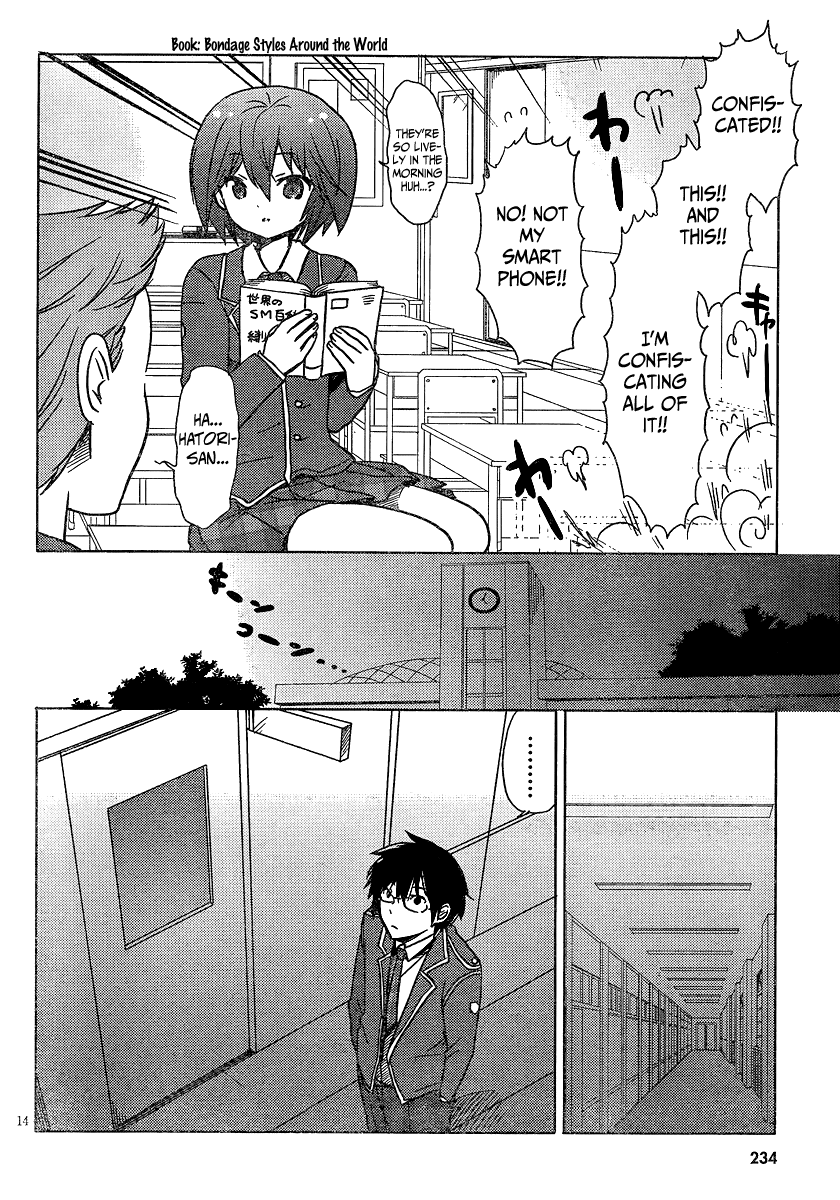 Boku to Kanojo no Renai Mokuroku Chapter 4.3 page 16 - Chapter 4 v3 : How 4 - How to Capture the Heart