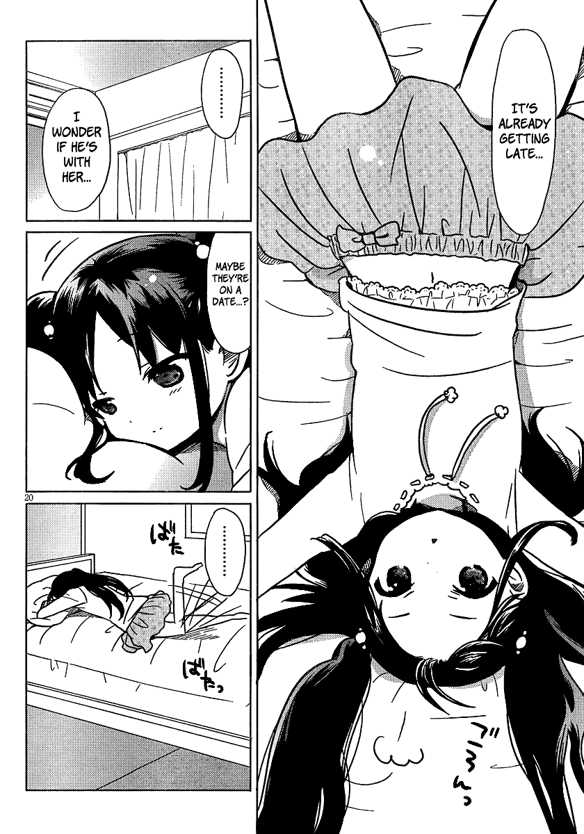 Boku to Kanojo no Renai Mokuroku Chapter 4.3 page 22 - Chapter 4 v3 : How 4 - How to Capture the Heart