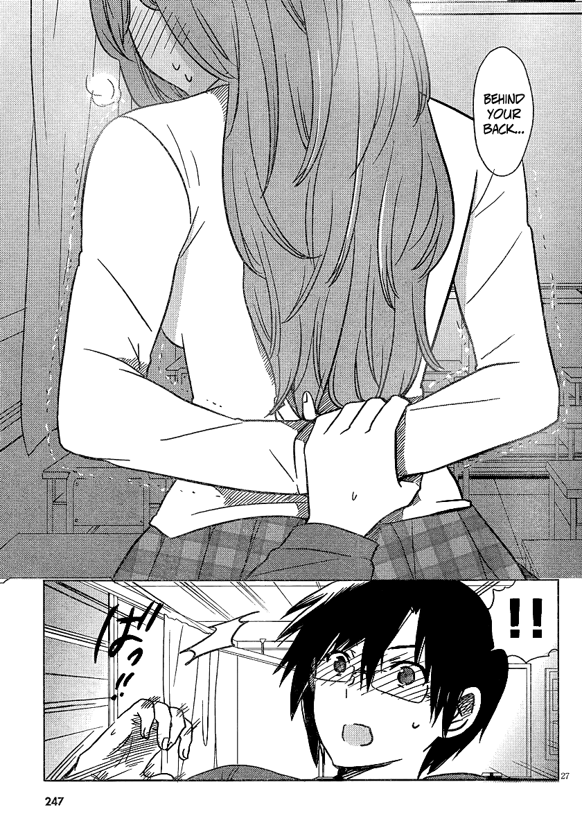 Boku to Kanojo no Renai Mokuroku Chapter 4.3 page 29 - Chapter 4 v3 : How 4 - How to Capture the Heart