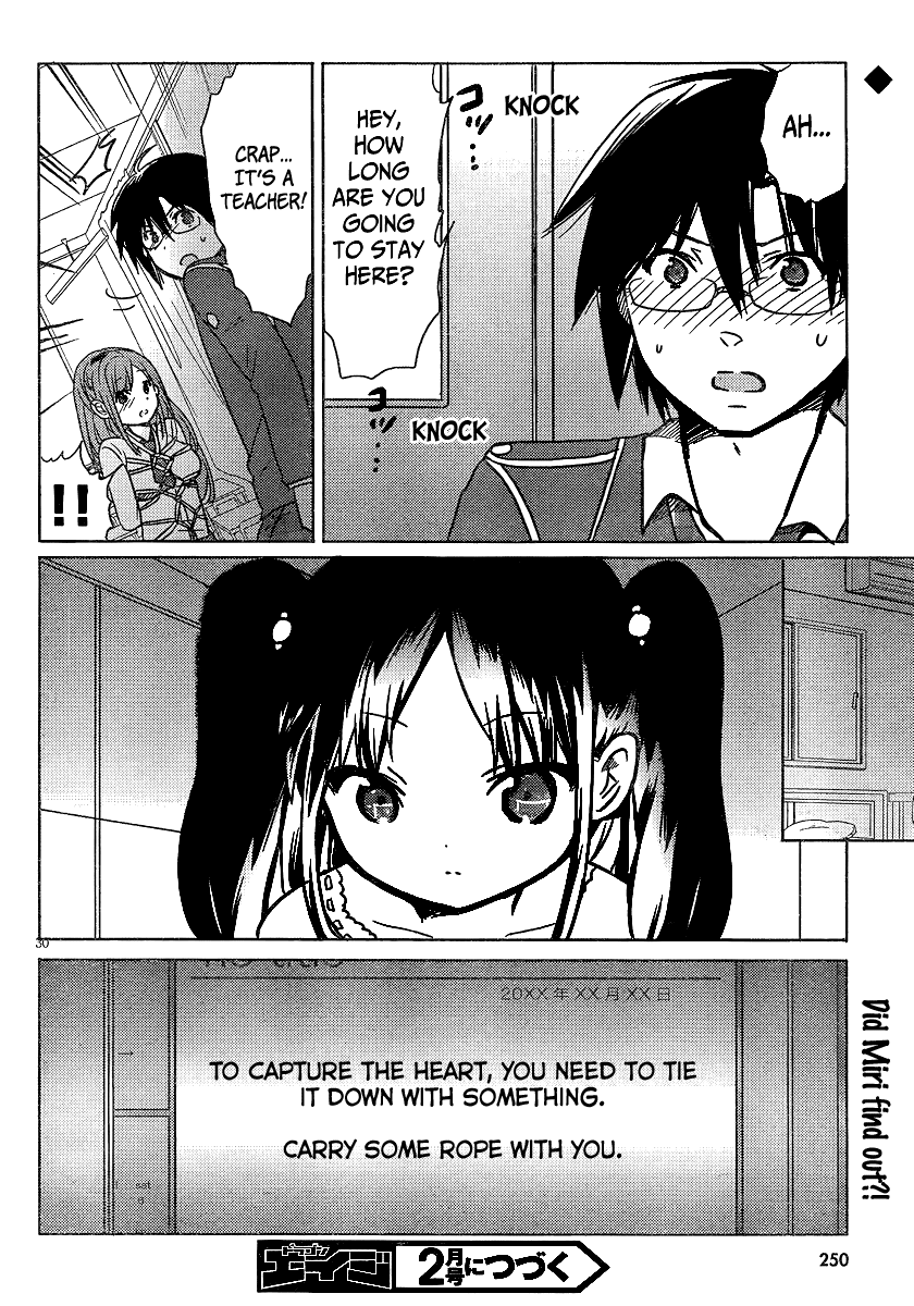 Boku to Kanojo no Renai Mokuroku Chapter 4.3 page 32 - Chapter 4 v3 : How 4 - How to Capture the Heart