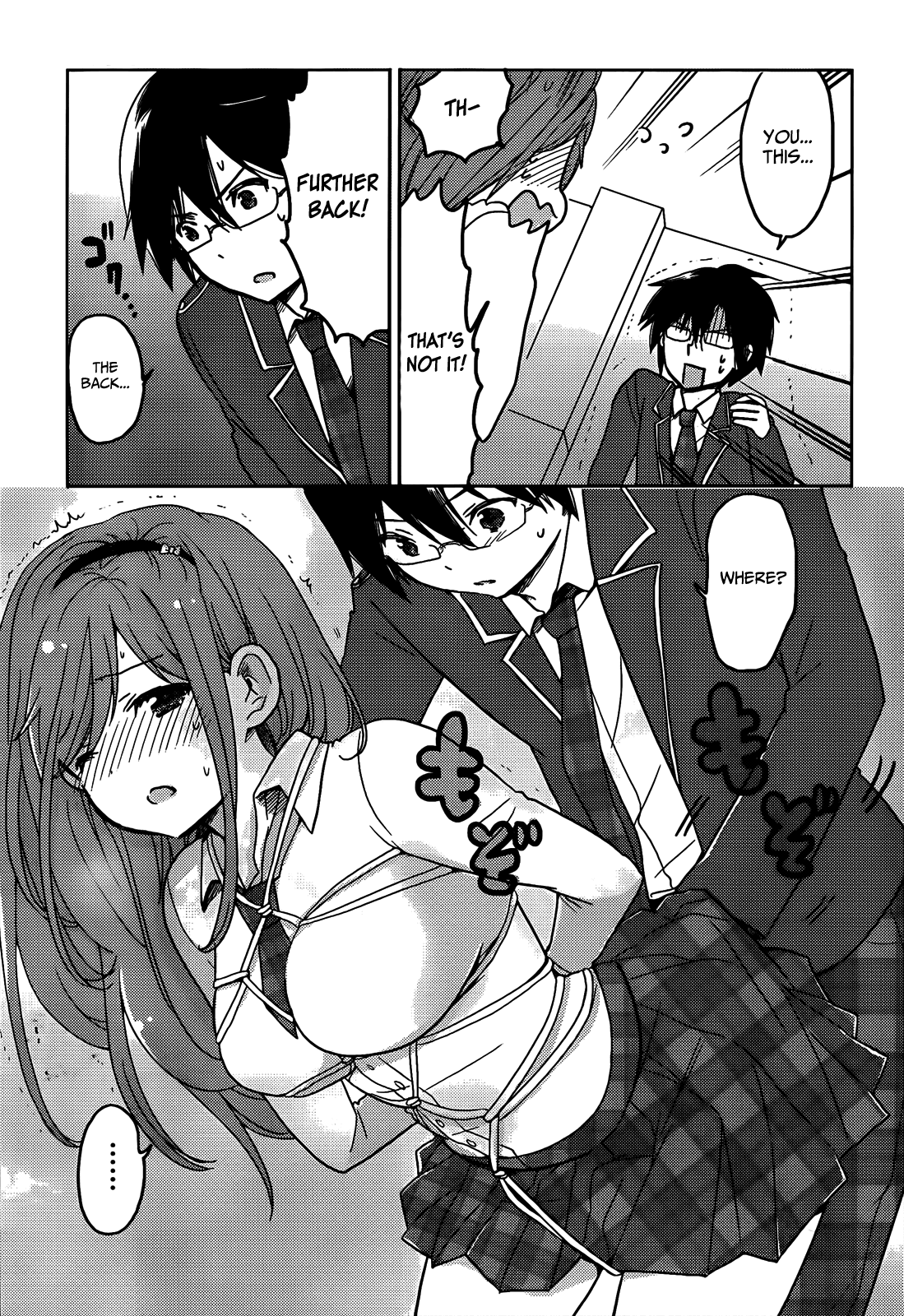 Boku to Kanojo no Renai Mokuroku Chapter 5.3 page 19 - Chapter 5 v3 : How 5 - The Time to Take it Off ♥♥♥