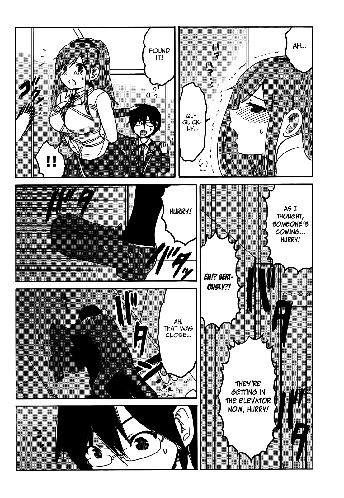 Boku to Kanojo no Renai Mokuroku Chapter 5.3 page 20 - Chapter 5 v3 : How 5 - The Time to Take it Off ♥♥♥