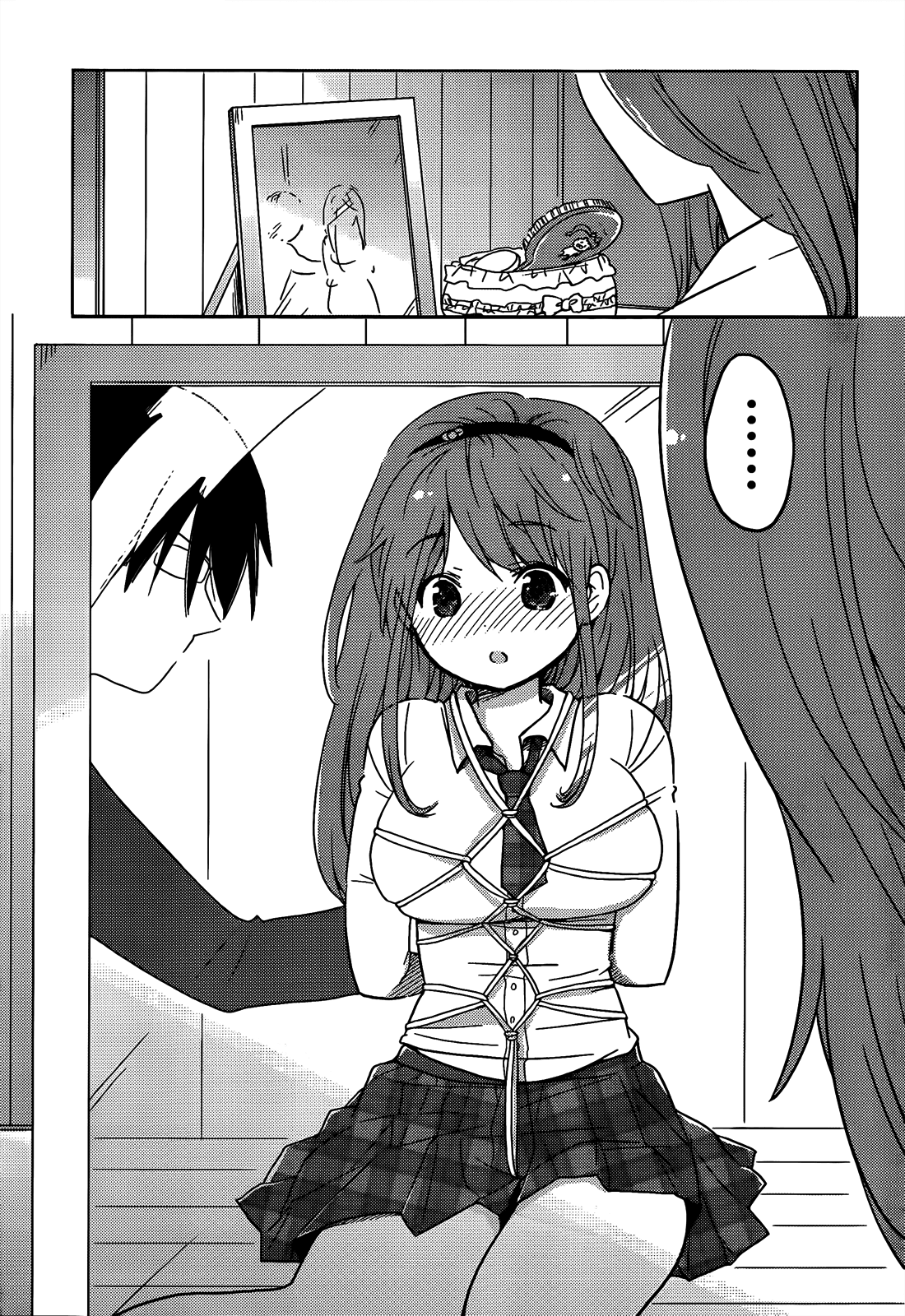 Boku to Kanojo no Renai Mokuroku Chapter 5.3 page 23 - Chapter 5 v3 : How 5 - The Time to Take it Off ♥♥♥