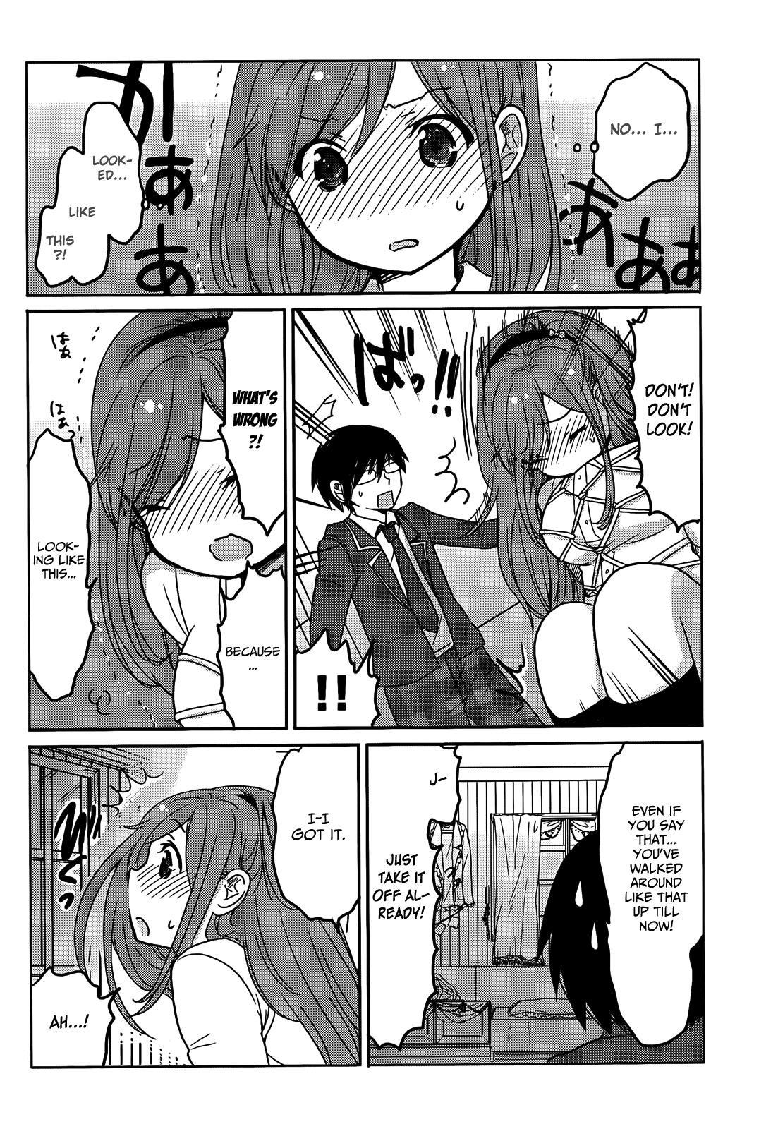 Boku to Kanojo no Renai Mokuroku Chapter 5.3 page 24 - Chapter 5 v3 : How 5 - The Time to Take it Off ♥♥♥
